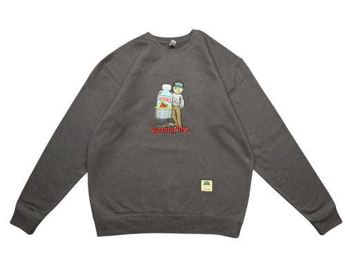 Patience Embroidered Heavyweight Sweatshirt | MLABEL.